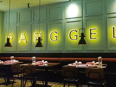 -胖哥俩肉蟹煲(苏州中心店)