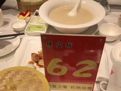 -便宜坊烤鸭店(航天桥店)