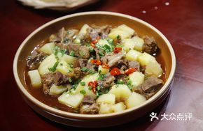Beef Brisket Steamed with Potatoes