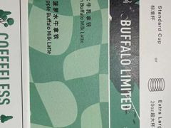 -代数学家algebraist(诚品店)