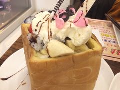 -通海俄式烧烤·俄罗斯大串(嵩山路店)