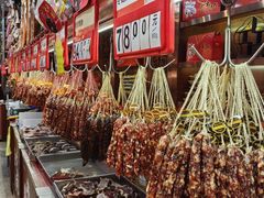 -皇上皇腊味店(下九路店)