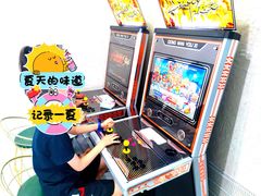 -弥舍·湖景团建泳池派对别墅·湖山境店