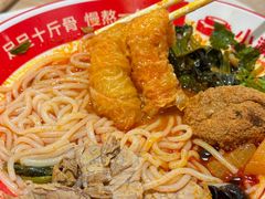 -小满手工粉(北京富力广场店)