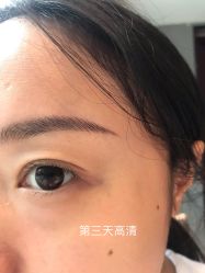 -久匠·野生眉半永久纹眉