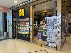 -万达影城(仓山万达广场激光IMAX店)
