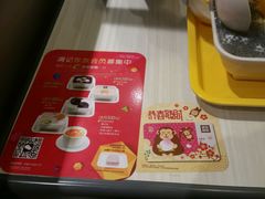 -满记甜品(日月光二店)