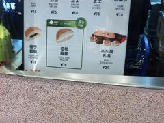 -泽田本家·铜锣烧(美罗城店)