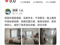 -敦煌夜市