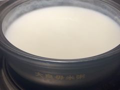 -大良毋米粥(锦龙路总店)