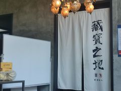 -漫咖啡 (CCPAPK创意港店)