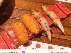 -TOMATITO(无限极荟店)