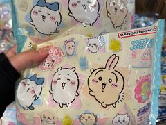 -DON DON DONKI(名珠城店)