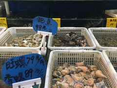 水产区-大厝宅海鲜馆