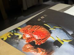 -蟹榭·本帮江浙菜·蟹宴(五角场合生汇商场店)