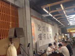 -破店肥哈·东北烧烤·夜宵(南山保利店)