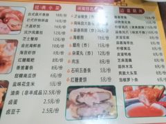 -沃头蠔干粥(同安总店)