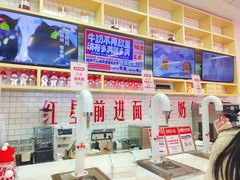 -红星前进面包牛奶公司(五道口购物中心店)
