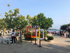 -白沙湾海滩