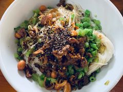 -椰小调.儋州米烂(名门店)
