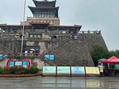 -解放阁