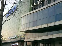 -红星美凯龙(浦江店)