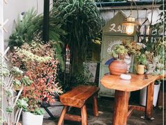 -又至园精品咖啡馆(将军塘店)