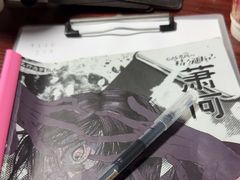 -剧狐剧本杀(徐汇1号店)