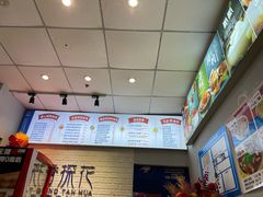 -香探花·擀面皮肉夹馍(北苑店)