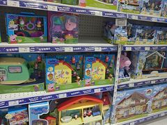 -TOYSRUS玩具反斗城(天津远洋乐堤港店)