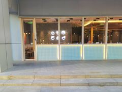 -一品小笼(金融街店)