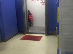 -北京八中游泳馆