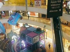 -金隅嘉品Mall
