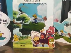 -万达影城(番禺万达广场店)