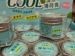 -名创优品(中原万达2F店)