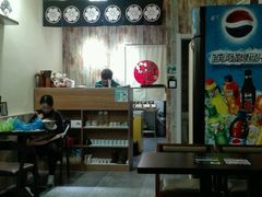 大堂-熊本屋日式料理(万达店)