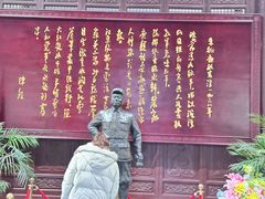 -高淳老街