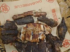 -德四家·云南傣味烧烤品牌(和谐店)