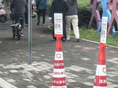 -胖东来生活广场(健康路店)