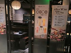 -湊湊火锅·茶憩(新中关购物中心店)