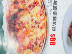 -澳门地道葡国餐