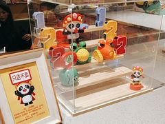 -海底捞火锅(万达广场店)