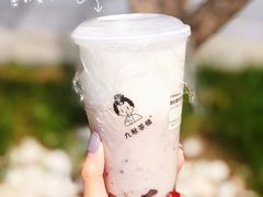 奥利奥芋泥-九秋茶铺(三里屯店)