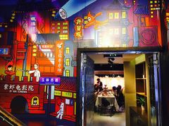 门面-霸王虾·小龙虾香辣蟹(玉林店)