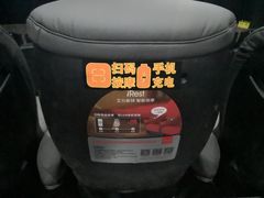 -幸福蓝海国际影城(崇安寺T12店)
