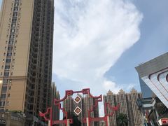 -万达广场(东莞厚街店)