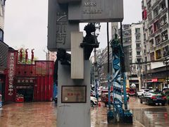 -黄桷坪涂鸦艺术街
