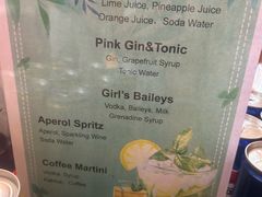 -威斯汀舞台餐厅