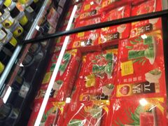 -BHG生活超市(安贞店)