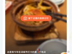 -新发现(苏州中心商场店)